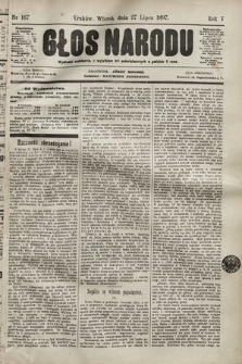 Głos Narodu. 1897, nr 167