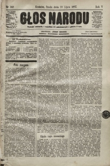 Głos Narodu. 1897, nr 168