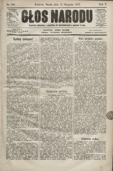 Głos Narodu. 1897, nr 180