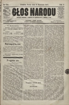 Głos Narodu. 1897, nr 204