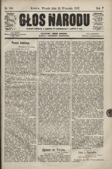 Głos Narodu. 1897, nr 208