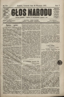 Głos Narodu. 1897, nr 210