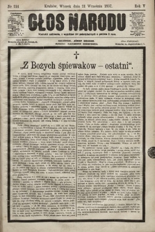 Głos Narodu. 1897, nr 214