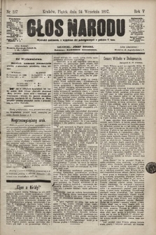 Głos Narodu. 1897, nr 217