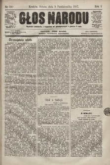 Głos Narodu. 1897, nr 230