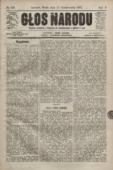 Głos Narodu. 1897, nr 233
