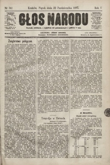 Głos Narodu. 1897, nr 241