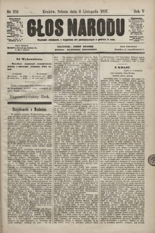 Głos Narodu. 1897, nr 253