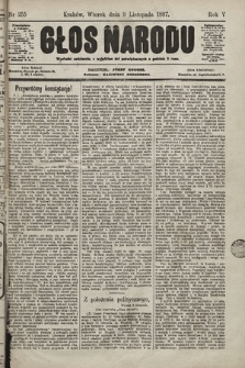Głos Narodu. 1897, nr 255