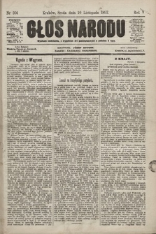 Głos Narodu. 1897, nr 256