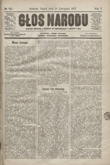 Głos Narodu. 1897, nr 264