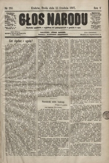 Głos Narodu. 1897, nr 285