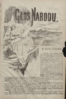 Głos Narodu. 1897, nr 293