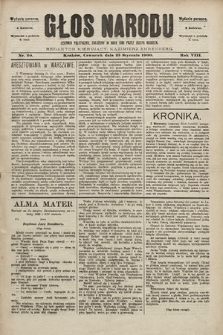 Głos Narodu : dziennik polityczny, założony w roku 1893 przez Józefa Rogosza (wydanie poranne). 1900, nr 20