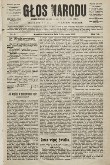 Głos Narodu : dziennik polityczny, założony w roku 1893 przez Józefa Rogosza (wydanie poranne). 1903, nr 8