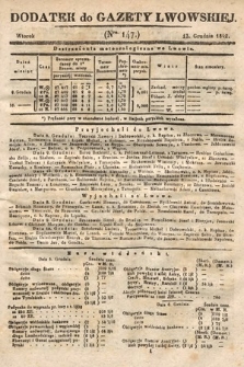 Dodatek do Gazety Lwowskiej : doniesienia urzędowe. 1842, nr 147