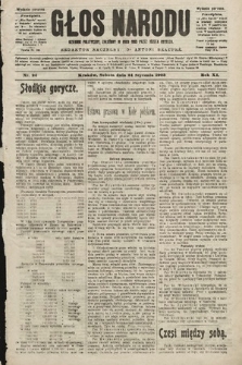 Głos Narodu : dziennik polityczny, założony w roku 1893 przez Józefa Rogosza (wydanie poranne). 1903, nr 24