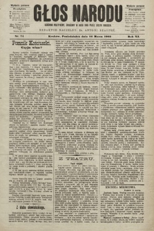Głos Narodu : dziennik polityczny, założony w roku 1893 przez Józefa Rogosza (wydanie poranne). 1903, nr 74