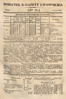 Dodatek do Gazety Lwowskiej : doniesienia urzędowe. 1844, nr 78