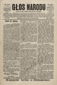 Głos Narodu : dziennik polityczny, założony w roku 1893 przez Józefa Rogosza (wydanie południowe). 1900, nr 162