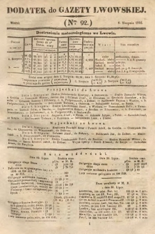 Dodatek do Gazety Lwowskiej : doniesienia urzędowe. 1844, nr 92