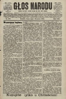 Głos Narodu : dziennik polityczny, założony w roku 1893 przez Józefa Rogosza (wydanie południowe). 1900, nr 202 [ocenzurowany]