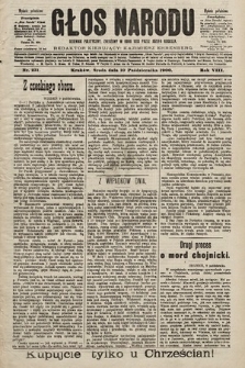 Głos Narodu : dziennik polityczny, założony w roku 1893 przez Józefa Rogosza (wydanie południowe). 1900, nr 231
