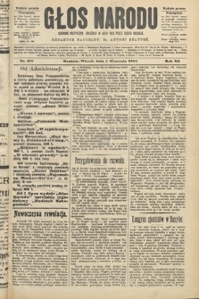 Głos Narodu : dziennik polityczny, założony w roku 1893 przez Józefa Rogosza (wydanie poranne). 1903, nr 238