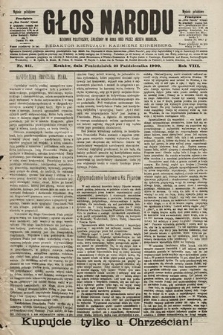 Głos Narodu : dziennik polityczny, założony w roku 1893 przez Józefa Rogosza (wydanie południowe). 1900, nr 241