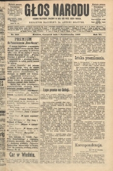 Głos Narodu : dziennik polityczny, założony w roku 1893 przez Józefa Rogosza (wydanie poranne). 1903, nr 268