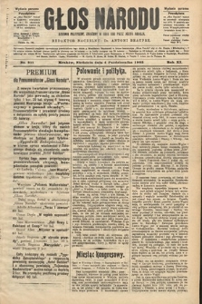 Głos Narodu : dziennik polityczny, założony w roku 1893 przez Józefa Rogosza (wydanie poranne). 1903, nr 271