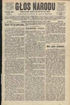 Głos Narodu : dziennik polityczny, założony w roku 1893 przez Józefa Rogosza (wydanie poranne). 1903, nr 291