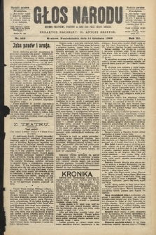 Głos Narodu : dziennik polityczny, założony w roku 1893 przez Józefa Rogosza (wydanie poranne). 1903, nr 342