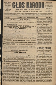 Głos Narodu : dziennik polityczny, założony w roku 1893 przez Józefa Rogosza (wydanie poranne). 1903, nr 350