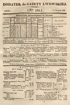 Dodatek do Gazety Lwowskiej : doniesienia urzędowe. 1844, nr 135