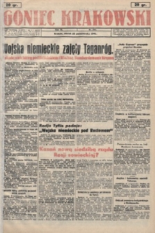 Goniec Krakowski. 1941, nr 247