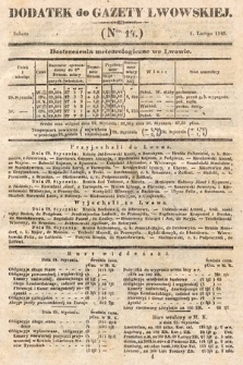 Dodatek do Gazety Lwowskiej : doniesienia urzędowe. 1845, nr 14