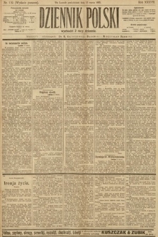 Dziennik Polski (wydanie poranne). 1905, nr 119