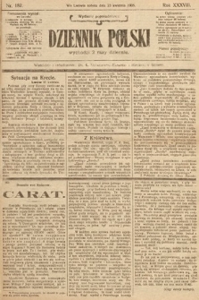 Dziennik Polski (wydanie popołudniowe). 1905, nr 187