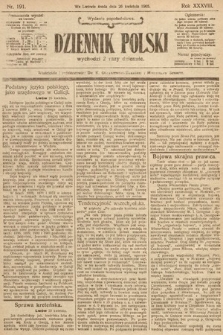 Dziennik Polski (wydanie popołudniowe). 1905, nr 191