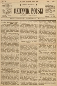 Dziennik Polski (wydanie popołudniowe). 1905, nr 247