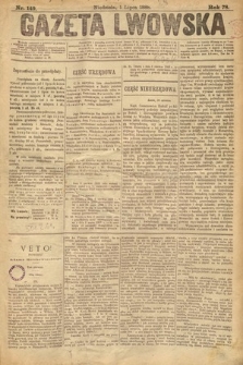 Gazeta Lwowska. 1888, nr 149