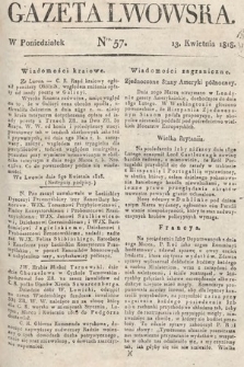 Gazeta Lwowska. 1818, nr 57