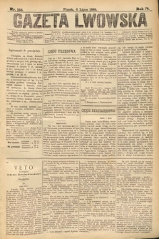 Gazeta Lwowska. 1888, nr 153