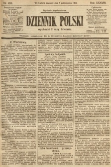 Dziennik Polski (wydanie popołudniowe). 1905, nr 459