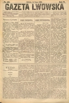 Gazeta Lwowska. 1888, nr 160