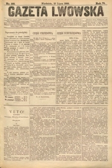 Gazeta Lwowska. 1888, nr 161