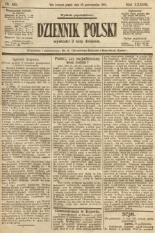 Dziennik Polski (wydanie popołudniowe). 1905, nr 485