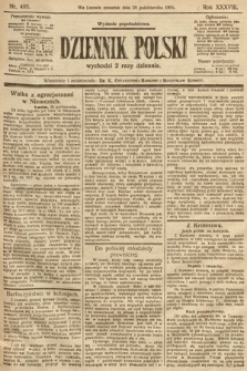 Dziennik Polski (wydanie popołudniowe). 1905, nr 495