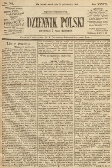 Dziennik Polski (wydanie popołudniowe). 1905, nr 503